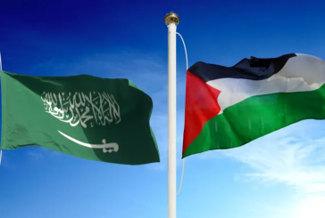 الرئاسة الفلسطينية تؤكد رفضها لسياسة الإملاءات على السعودية