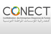 ‘كوناكت’ تدعو إلى إعادة النظر في القرار المشترك بخصوص المراقبة القبليّة لتوريد المنتجات الاستهلاكيّة