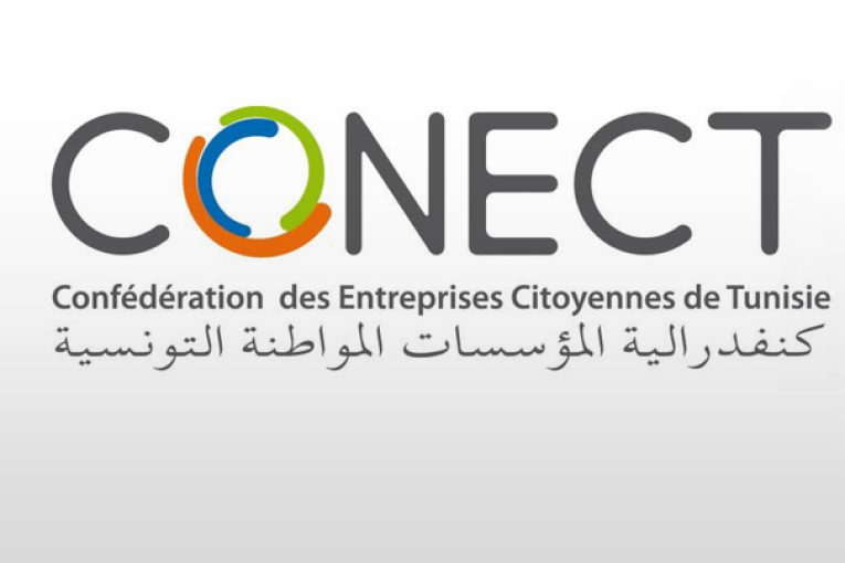 ‘كوناكت’ تدعو إلى إعادة النظر في القرار المشترك بخصوص المراقبة القبليّة لتوريد المنتجات الاستهلاكيّة