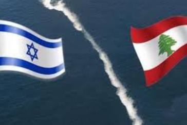 الرئاسة اللبنانية تصدر بيانا بشأن ترسيم الحدود البحرية مع إسرائيل