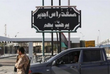 حادثة عون الديوانة بـراس الجدير: بطاقة إيداع بالسجن ضد شخص بتهمة محاولة القتل مع سابقية القصد