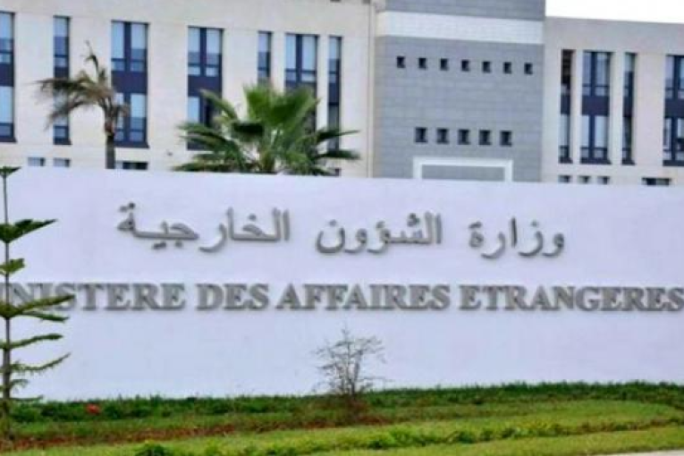 الخارجية حول وصول طفلة بمفردها إلى إيطاليا: التنسيق جاري لتوفير الإحاطة الصحية والنفسية اللازمة لها