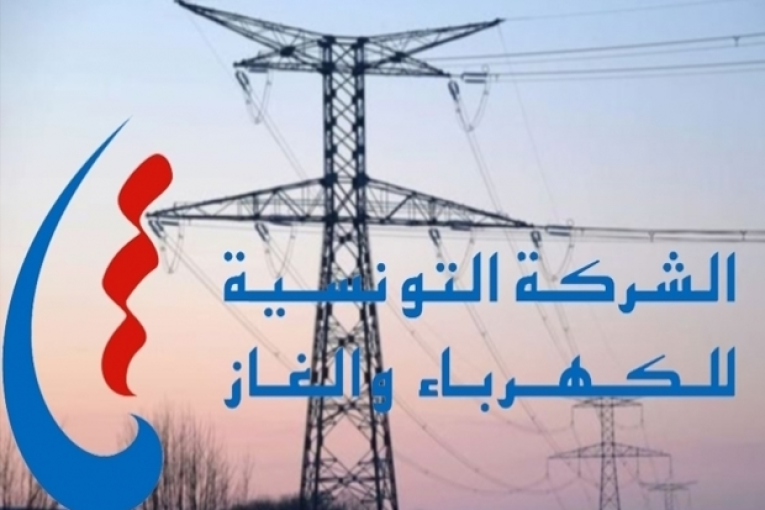 سوسة: انقطاع التيار الكهربائي بهذه المناطق الأحد القادم