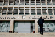 البنوك اللبنانية تغلق أبوابها لأجل غير مسمى