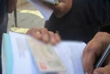 سيدي بوزيد: 391 مخالفة اقتصادية خلال شهر سبتمبر