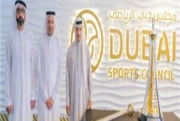 مجلس دبي الرياضي يستضيف كأس جولة دي بي وورلد للجولف