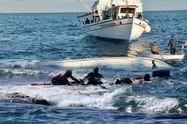 وقفة تضامنية في العاصمة اليوم  مع ضحايا فاجعة جرجيس