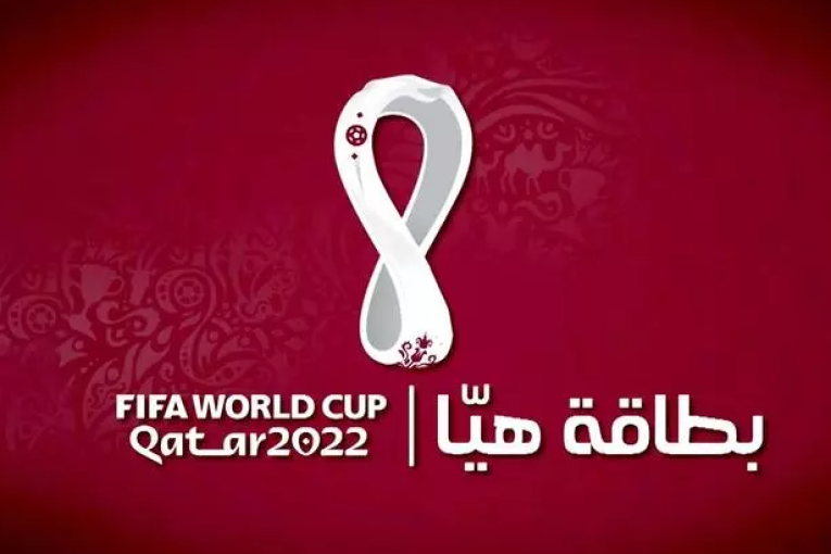 بطاقات ”هيّا” تعوض تأشيرة الدخول إلى قطر خلال المونديال