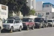 تكبيل سيارات رالي أجنبية: بلدية سيدي بوسعيد تُوضّح