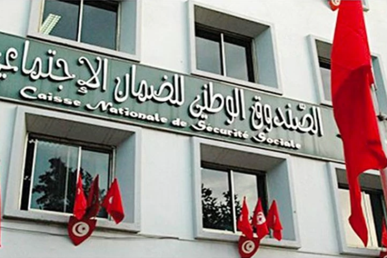 الضمان الاجتماعي يعفي الجمعيات الرياضية من خطايا التأخير لهذه الفترة