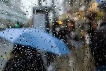 اليوم: طقس كثيف السحب مع أمطار مؤقتا رعدية