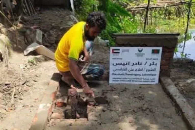 أحلام تبني بئرا لروح الموسيقار نادر أنيس