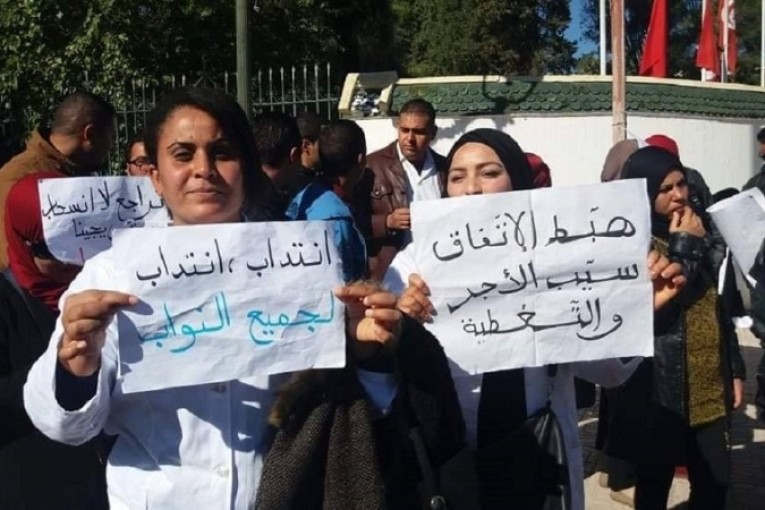 جندوبة: المعلمون النواب يحتجون ويطالبون بتسوية نهائية لوضعياتهم