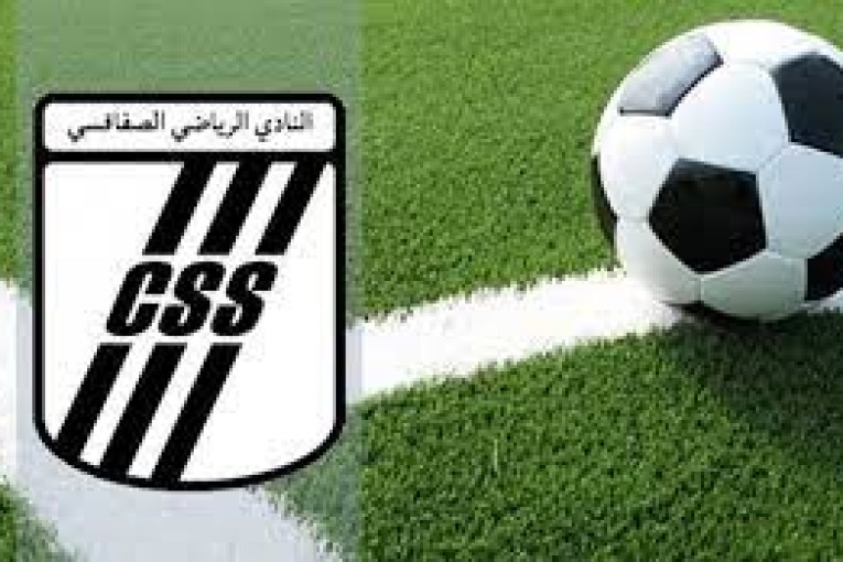 رئيس النادي الصفاقسي: ديوننا بلغت 8 ملايين دينار