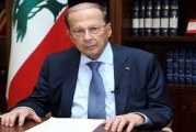 عون يحذّر من “فوضى دستورية” في لبنان