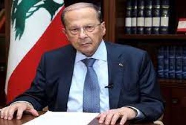 عون يحذّر من “فوضى دستورية” في لبنان