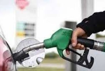 باخرتان محمّلتان بالبنزين تصلان تونس