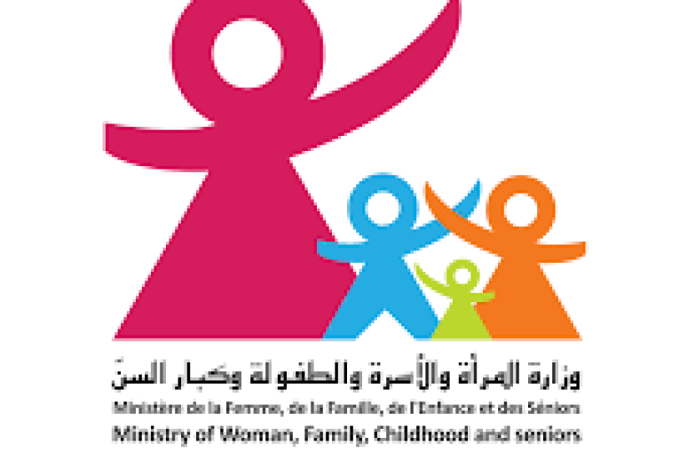وزارة الأسرة و المرأة والطفولة: تركيز إدارة خاصة بالأطفال اليافعين