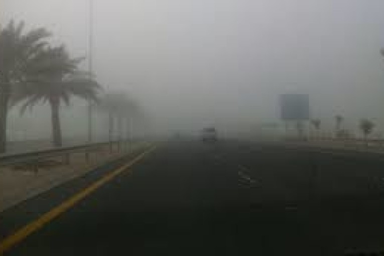 طقس الأربعاء: ضباب محلّي صباحا ثم أجواء مُغيّمة بأغلب الجهات