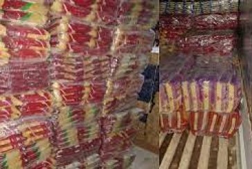 مدنين: حجز 8121 كغ من العجين الغذائي و1740 من الكسكسي والسميد