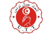 اتحاد عمال تونس يؤكد إيقاف الكاتب العام الجهوي بقفصة بسبب نشاطه النقابي