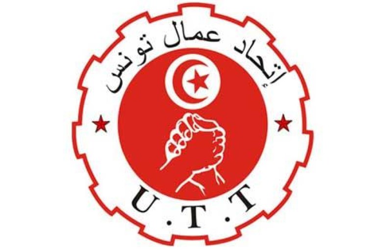 اتحاد عمال تونس يؤكد إيقاف الكاتب العام الجهوي بقفصة بسبب نشاطه النقابي