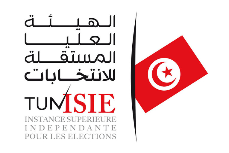 ‘جمع تزكيات بطريقة غير قانونية': هيئة الانتخابات تُنبه والنيابة العمومية تحتفظ بالمشتبه بهم