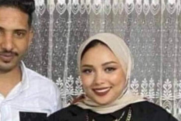 مصر: قتلها خنقا لرفضها الزواج منه