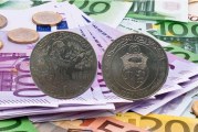 احتياطي تونس من العملة الصعبة يُعادل 106 يوم توريد