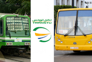 النقابات الأساسية للنقل بتونس: قد نلجئ لتنفيذ اضراب بـ 3 أيام