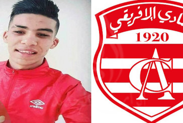 قضية عمر العبيدي: جلسة جديدة لاستنطاق المتهمين