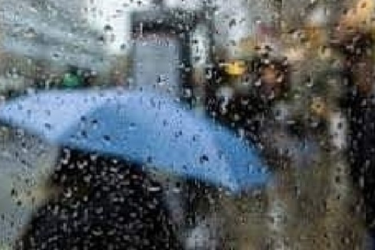 مؤشرات غيث نافع بداية من يوم الجمعة