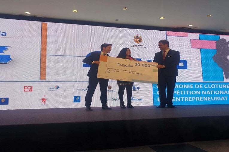 48 فائزا: الإعلان من جربة عـن نتائج المسابقة الوطنية للمبادرة الخاصة ‘مشروعك’