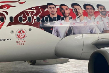 طائرة الخطوط التونسية تتزيّن بألوان المنتخب