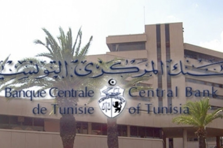 البنك المركزي يصدر منشورا للبنوك والبريد حول فتح الحسابات الخاصّة بالحملة الانتخابيّة لفائدة المترشحين للتشريعية