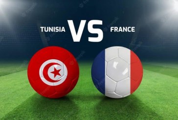 مونديال قطر2022: مقابلة تونس وفرنسا مُتاحة على هذه القنوات