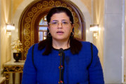وزيرة المالية تؤكّد حرص الحكومة على احترام مبدأ التشاركية والتشاور مع مختلف الفاعلين الاقتصاديين