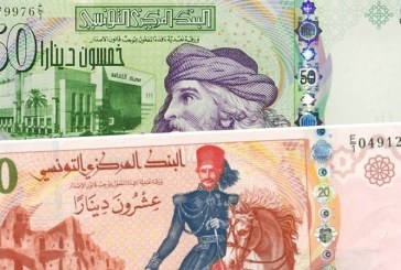 تنشط بين تونس ونابل: كشف شبكة مختصة في تزييف وترويج العملة