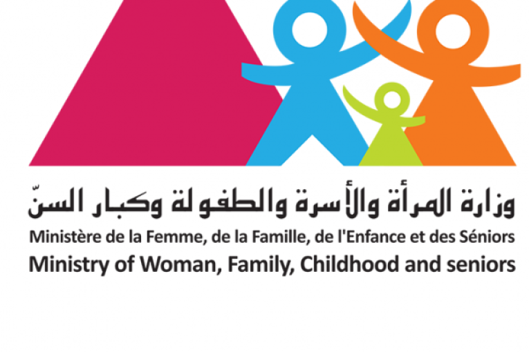 ‘تعرض مسنة للعنف من طرف ابنها': وزارة المرأة والأسرة تتعهد بالملف