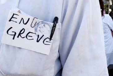 أريانة: برقية تنبيه بإضراب عام في قطاع الصحة يوم 8 ديسمبر