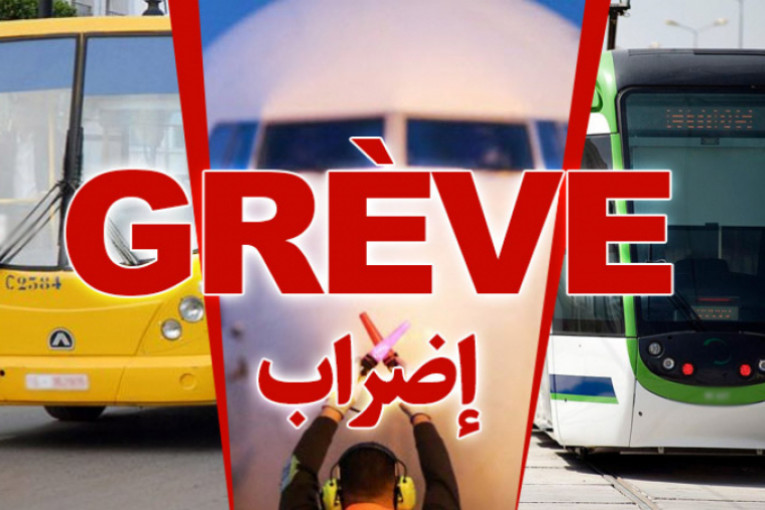 إضراب أعوان شركة نقل تونس متواصل