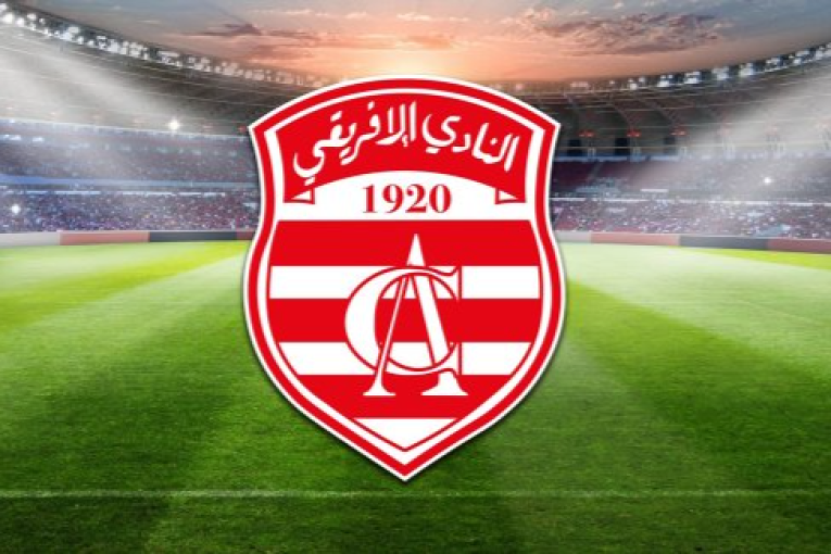 النادي الافريقي.. هيئة الحكماء تقبل استقالة هيئة العلمي وتطالبها بتكوين لجنة انتخابات