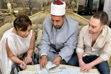 شيرين عبد الوهاب تعقد قرانها مجددا على حسام حبيب