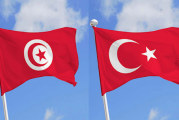 تونس تندد بـشدة بالعملية الإرهابية في اسطنبول