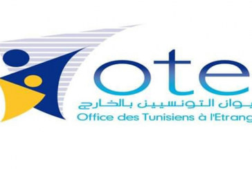 ديوان التونسيين بالخارج يدعو إلى تيسير إجراء التحويلات المالية