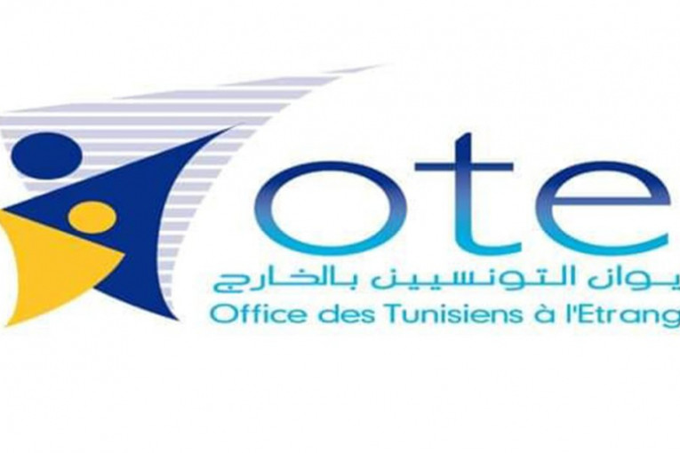 ديوان التونسيين بالخارج يدعو إلى تيسير إجراء التحويلات المالية