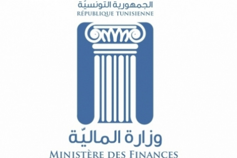 وزارة الماليّة: النسخة المتداولة لمشروع قانون الماليّة ليست رسميّة