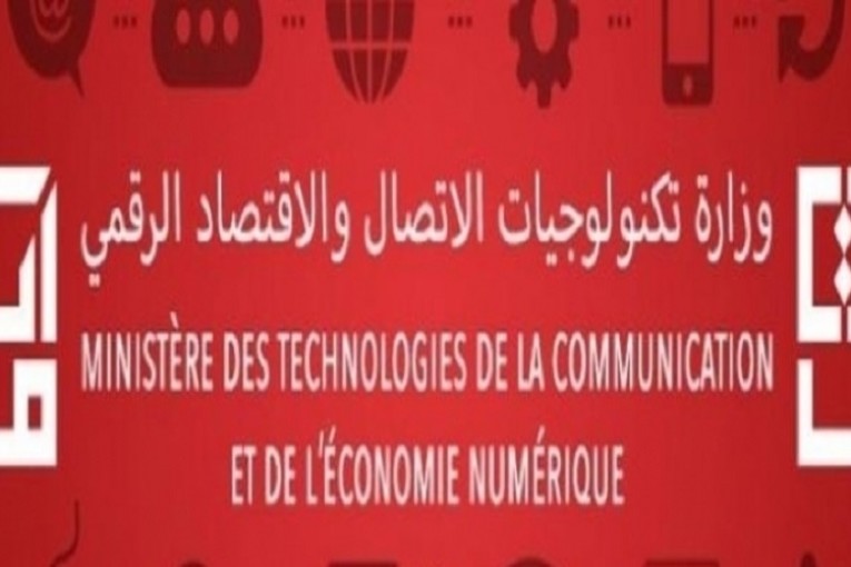 تخصّ وثائق العربات والجولان.. تفعيل خدمة الإشعارات الإداريّة لاستقبال الرسائل الإلكترونيّة