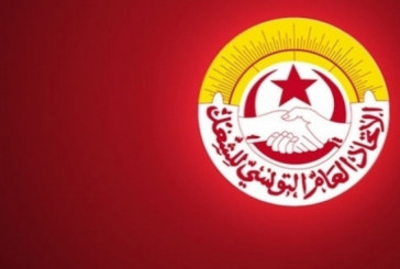 وفد اتحاد الشغل ينسحب من اجتماع دار الضيافة