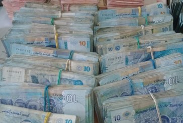 القيروان: شبهة تبييض الأموال تلاحق مواطنا سحب نصف مليار من بنك